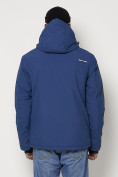 Купить Горнолыжная куртка мужская синего цвета 88820S, фото 10