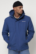 Купить Горнолыжная куртка мужская синего цвета 88820S, фото 11