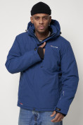 Купить Горнолыжная куртка мужская синего цвета 88820S, фото 12
