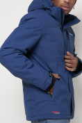 Купить Горнолыжная куртка мужская синего цвета 88820S, фото 14