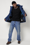 Купить Горнолыжная куртка мужская синего цвета 88820S, фото 15
