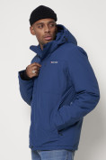 Купить Горнолыжная куртка мужская синего цвета 88820S, фото 16
