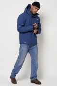 Купить Горнолыжная куртка мужская синего цвета 88820S, фото 2