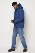 Купить Горнолыжная куртка мужская синего цвета 88820S, фото 3