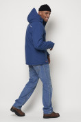Купить Горнолыжная куртка мужская синего цвета 88820S, фото 4