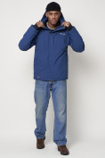 Купить Горнолыжная куртка мужская синего цвета 88820S, фото 5