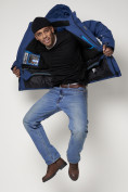 Купить Горнолыжная куртка мужская синего цвета 88820S, фото 7