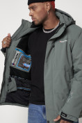 Купить Горнолыжная куртка мужская серого цвета 88820Sr, фото 10