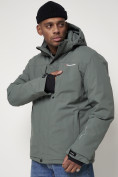 Купить Горнолыжная куртка мужская серого цвета 88820Sr, фото 11