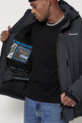 Купить Горнолыжная куртка мужская темно-серого цвета 88820TC, фото 10