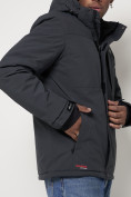 Купить Горнолыжная куртка мужская темно-серого цвета 88820TC, фото 12