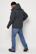 Купить Горнолыжная куртка мужская темно-серого цвета 88820TC, фото 4