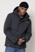 Купить Горнолыжная куртка мужская темно-серого цвета 88820TC, фото 6