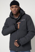 Купить Горнолыжная куртка мужская темно-серого цвета 88820TC, фото 7