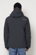 Купить Горнолыжная куртка мужская темно-серого цвета 88820TC, фото 8