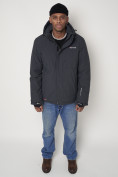 Купить Горнолыжная куртка мужская темно-серого цвета 88820TC, фото 9