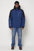 Купить Горнолыжная куртка мужская синего цвета 88821S, фото 2