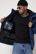 Купить Горнолыжная куртка мужская синего цвета 88821S, фото 12