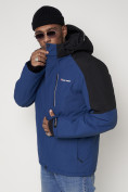 Купить Горнолыжная куртка мужская синего цвета 88821S, фото 11