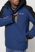Купить Горнолыжная куртка мужская синего цвета 88821S, фото 13