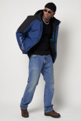 Купить Горнолыжная куртка мужская синего цвета 88821S, фото 15
