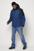 Купить Горнолыжная куртка мужская синего цвета 88821S, фото 3
