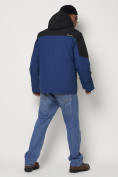 Купить Горнолыжная куртка мужская синего цвета 88821S, фото 5