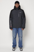 Купить Горнолыжная куртка мужская темно-серого цвета 88821TC
