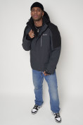 Купить Горнолыжная куртка мужская темно-серого цвета 88821TC, фото 10