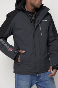 Купить Горнолыжная куртка мужская темно-серого цвета 88821TC, фото 16
