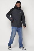 Купить Горнолыжная куртка мужская темно-серого цвета 88821TC, фото 3
