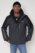 Купить Горнолыжная куртка мужская темно-серого цвета 88821TC, фото 5