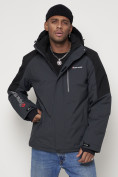Купить Горнолыжная куртка мужская темно-серого цвета 88821TC, фото 7