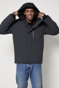 Купить Горнолыжная куртка мужская темно-серого цвета 88821TC, фото 8