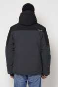 Купить Горнолыжная куртка мужская темно-серого цвета 88821TC, фото 9
