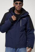 Купить Горнолыжная куртка мужская темно-синего цвета 88821TS, фото 12