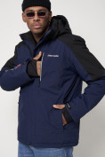 Купить Горнолыжная куртка мужская темно-синего цвета 88821TS, фото 13