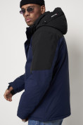 Купить Горнолыжная куртка мужская темно-синего цвета 88821TS, фото 14