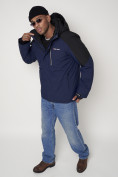 Купить Горнолыжная куртка мужская темно-синего цвета 88821TS, фото 15