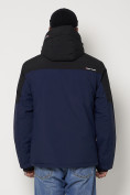 Купить Горнолыжная куртка мужская темно-синего цвета 88821TS, фото 16