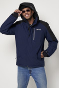 Купить Горнолыжная куртка мужская темно-синего цвета 88821TS, фото 17