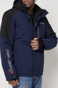 Купить Горнолыжная куртка мужская темно-синего цвета 88821TS, фото 19