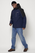 Купить Горнолыжная куртка мужская темно-синего цвета 88821TS, фото 2