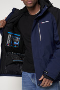 Купить Горнолыжная куртка мужская темно-синего цвета 88821TS, фото 20