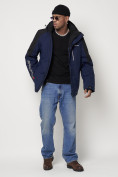 Купить Горнолыжная куртка мужская темно-синего цвета 88821TS, фото 5