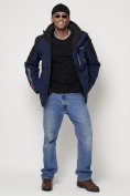 Купить Горнолыжная куртка мужская темно-синего цвета 88821TS, фото 6
