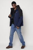 Купить Горнолыжная куртка мужская темно-синего цвета 88821TS, фото 7