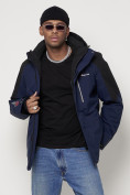 Купить Горнолыжная куртка мужская темно-синего цвета 88821TS, фото 8