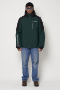 Купить Горнолыжная куртка мужская темно-зеленого цвета 88821TZ