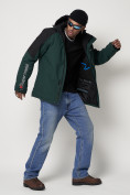 Купить Горнолыжная куртка мужская темно-зеленого цвета 88821TZ, фото 13